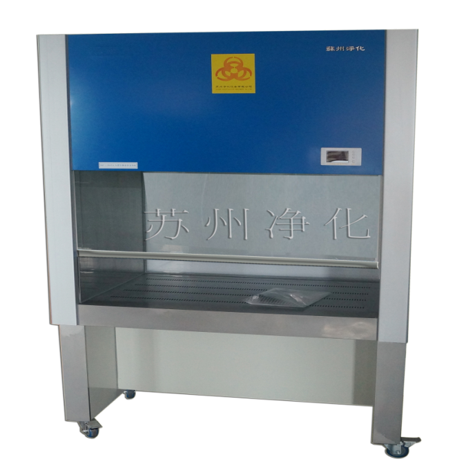 苏州净化BHC-1300系列生物洁净安全柜